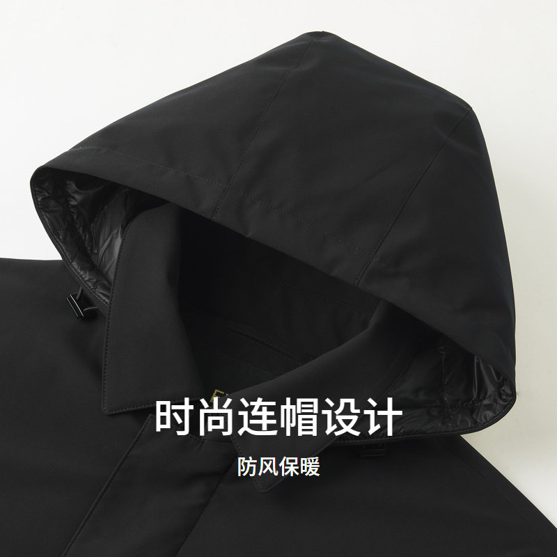 依文男士商务休闲羽绒服冬季抗寒保暖鹅绒高档感外套