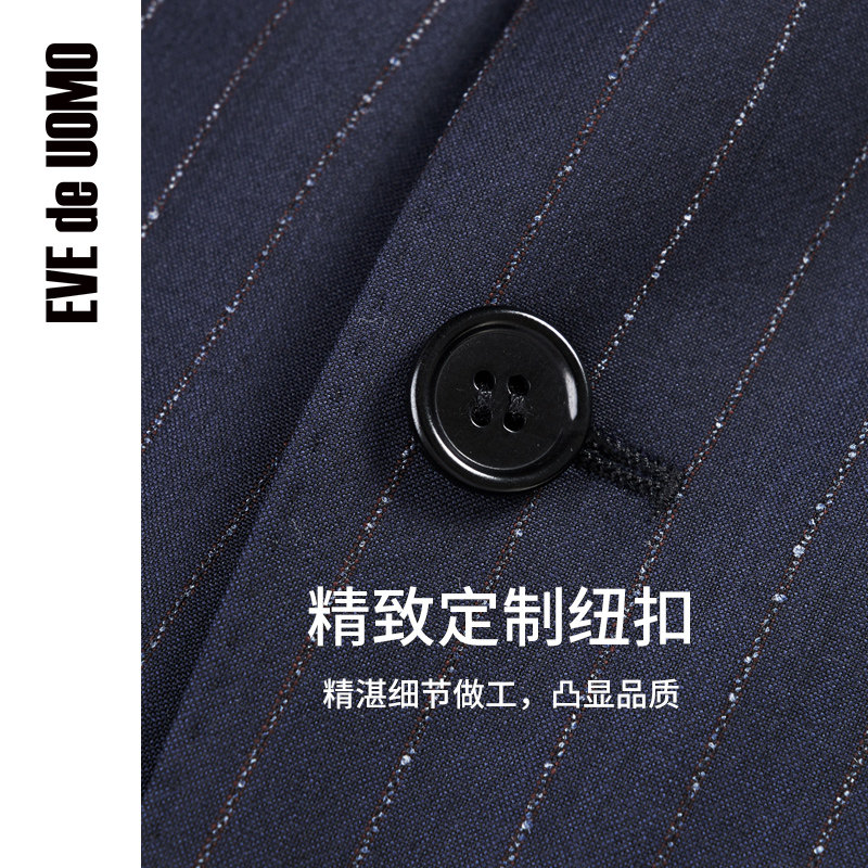 依文西装外套男士春夏条纹设计炸街高级羊毛西服套装上衣