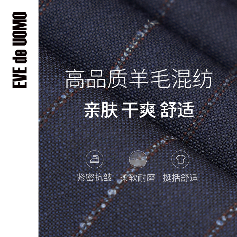 依文西装外套男士春夏条纹设计炸街高级羊毛西服套装上衣