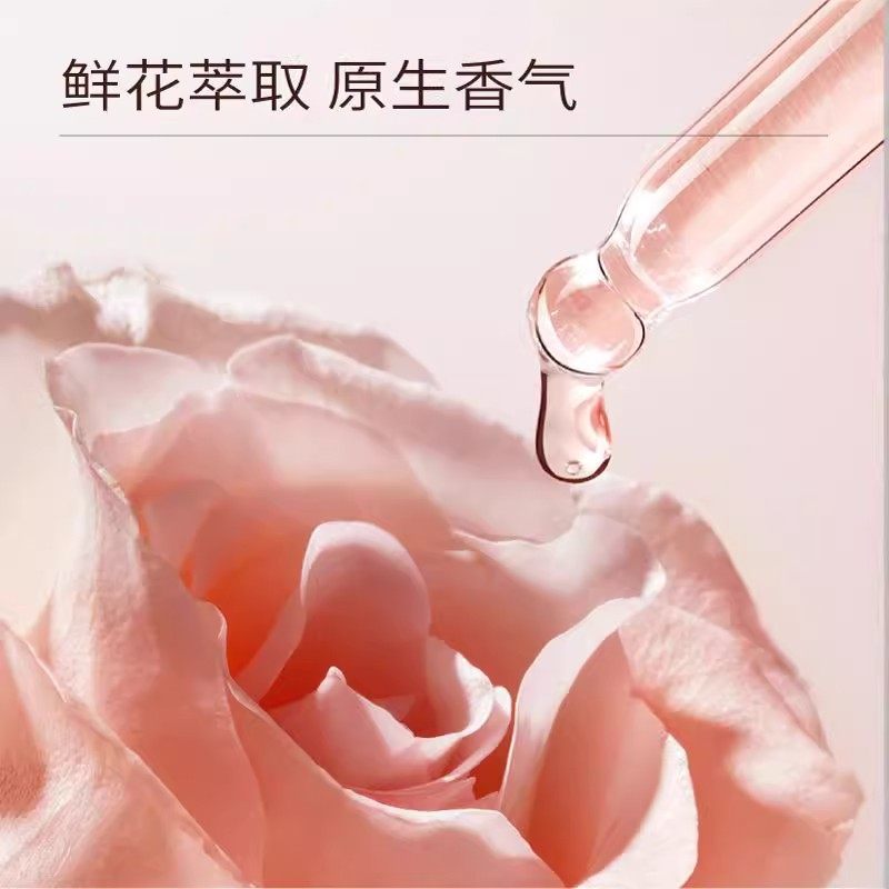 半亩花田补水保湿喷雾玫瑰花水爽肤水护肤水湿敷女面部干燥护理女,淘宝优惠券,粉丝福利购,淘宝优惠卷