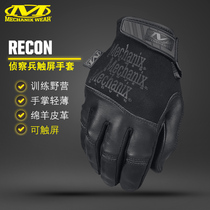 American Mechanix Super Technician Gloves Tactical Gloves Recon Solid All Finger Touch Screen Mens Gloves