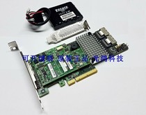 LSI 9260-8I 9271 IBM M5014 6G 512M 1g 1g SAS SATA array card M5015