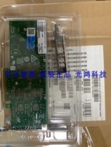 Original fit new Intel XXV710-DA2 Dual-port 25G fiber network card XXV710DA2BLK PCIEX8