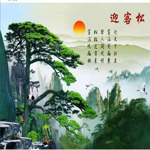 瓷砖背景墙 山水客厅电视背景墙砖3D雕刻风景户外墙壁画 流水生财,淘宝优惠券,粉丝福利购,淘宝优惠卷