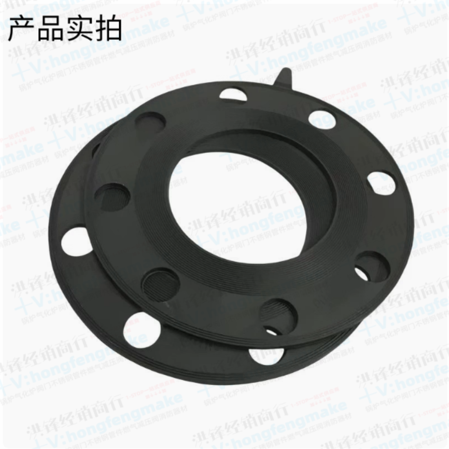 带螺丝孔法兰橡胶垫片圆形黑胶耐油密封圈优质加厚国标阀门法兰垫,淘宝优惠券,粉丝福利购,淘宝优惠卷