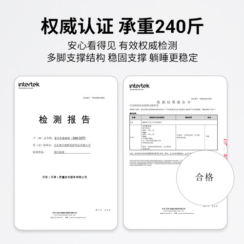 KingCamp户外折叠床行军床办公室单人午休床超轻便携陪护床免安装 - 图3