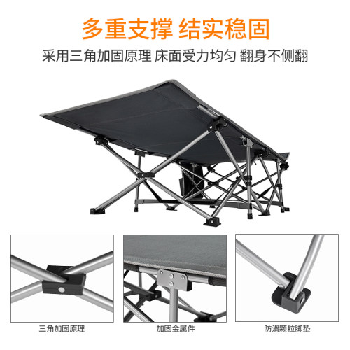 KingCamp户外折叠床行军床办公室单人午休床超轻便携陪护床免安装 - 图0
