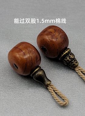 驼骨黄铜佛塔六字真言三通配饰