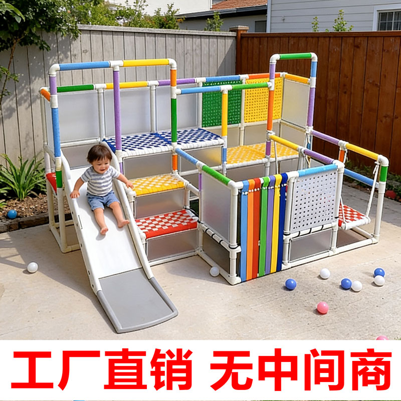 图2