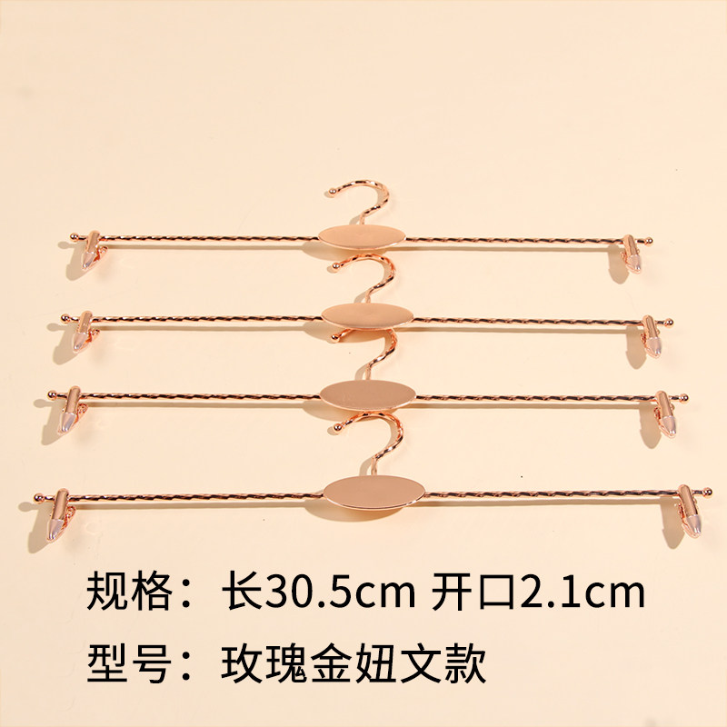 金属内裤衣架服装店加粗防滑女士金色内衣夹子文胸内裤铁衣挂包邮,淘宝优惠券,粉丝福利购,淘宝优惠卷