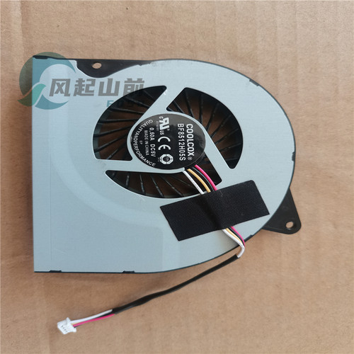 适用于 全新COOLCOX BF8512H05S DC 0.50A 5V 散热风扇 - 图1