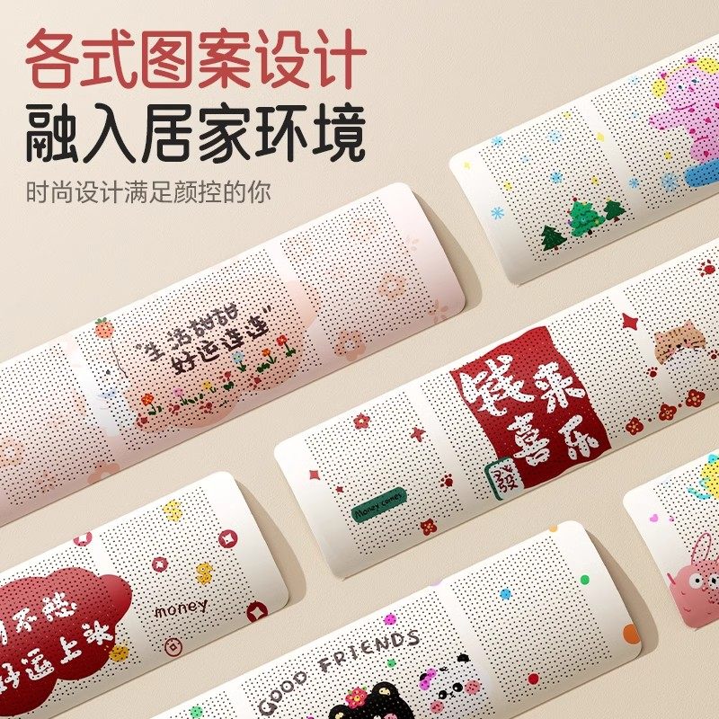 空调挡风板壁挂四季通用款防直吹挡板免安装可伸缩月子遮挡风帘罩,淘宝优惠券,粉丝福利购,淘宝优惠卷