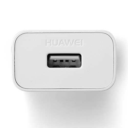 华为M2/M3平板原装充电器原装正品10W功率5V2A充头microUSB数据线华为平板M5青春版8.0寸原装充电头2A数据线 - 图1