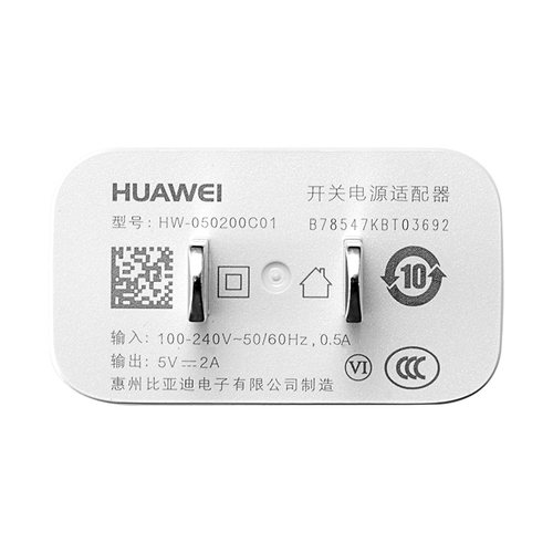 荣耀9X/Pro原装充电器10W瓦功率原装正品5V2A充电头TypeC充电头3A数据线荣耀9X手机原装充电线3A快充官方正品 - 图0