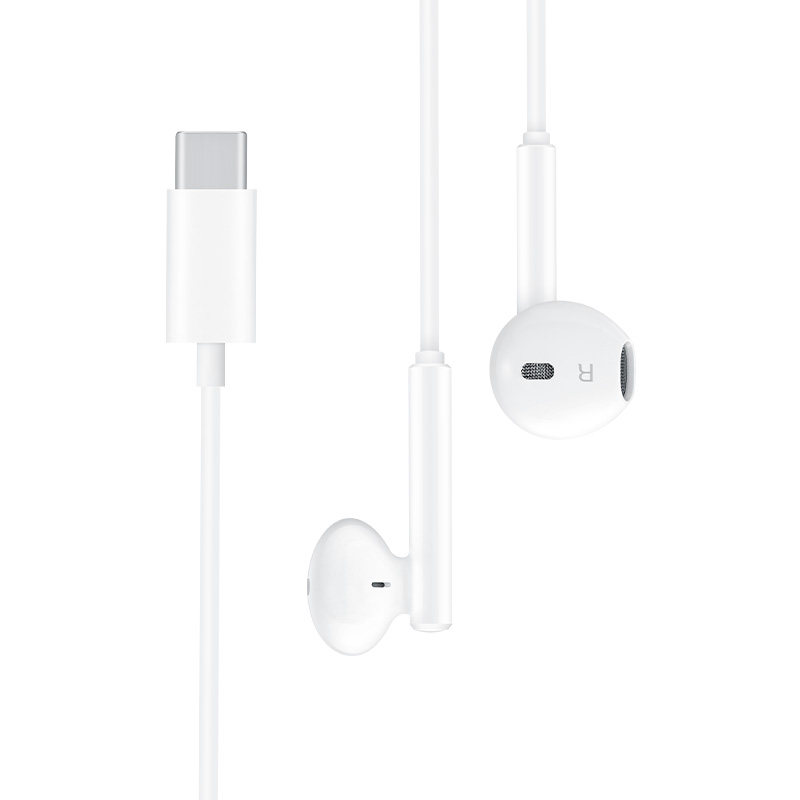 华为Hi畅享80/70/60原装耳机正品TypeC数字音频麦芒30/40手机耳机,淘宝优惠券,粉丝福利购,淘宝优惠卷