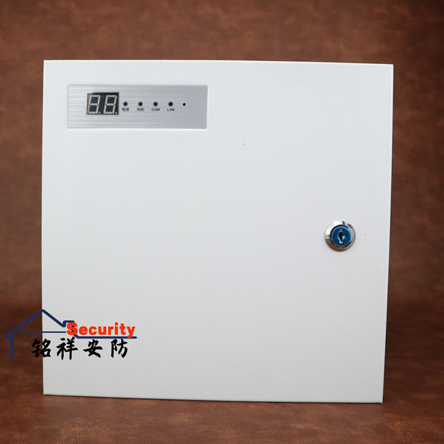 HEYI HY-518 alarm host