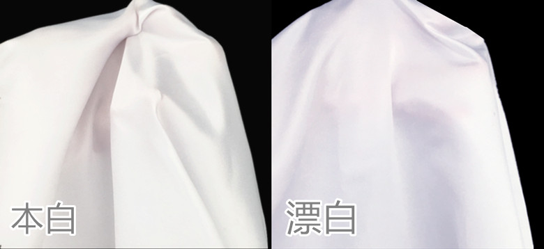 第2页台湾婚纱薄缎厂家布料婚纱缎服装亚光布化纤面料25-48色 - 图2