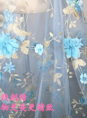 新立体花朵蕾丝布料网纱连衣裙