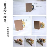 Дом живота японская лояльная собака Чай Доуду творческая ясная собака Гача Домашняя настольная отделка