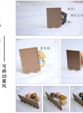 日本忠犬柴豆摆件家居装饰