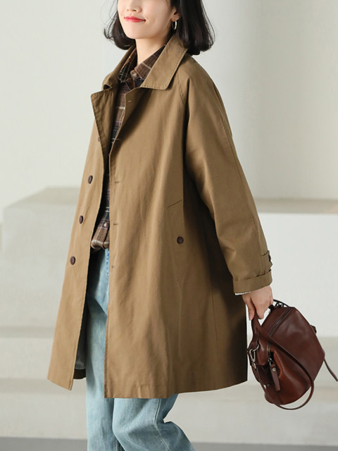 Bronze Button Casual Versatile Windbreaker Jacket