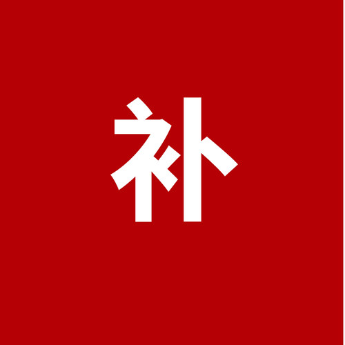 激光保护镜片石英光纤金属切割机窗口片20*4 30*2焊接36*5 34*3 - 图0