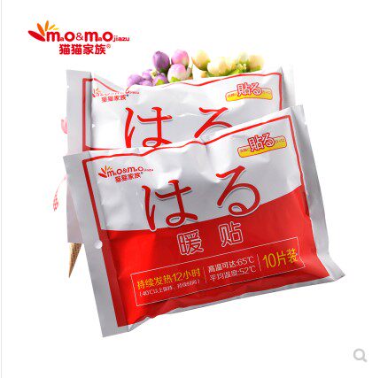 momo正品暖贴宝宝贴暖身贴宫暖痛经贴热帖猫猫家族发热贴宫寒包邮 - 图0