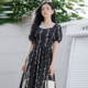 Bagpipe 2026 Summer New French Square Neck Printed Dress Women's Waist Slim Puff Sleeve Midi Dress