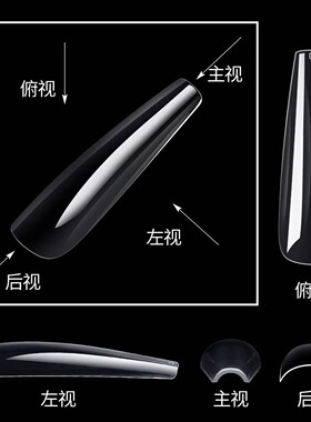 广州美甲加上甲片牛仔甲