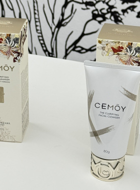cemoy氨基酸泡沫洁面乳正品防伪