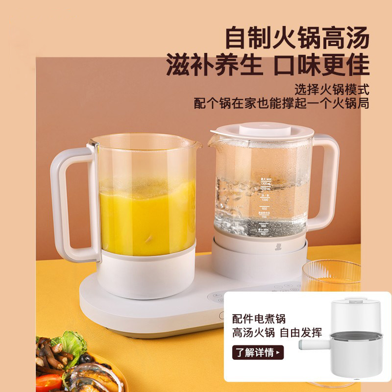 小白熊奶瓶带烘干二三合一调奶器 小白熊调奶器