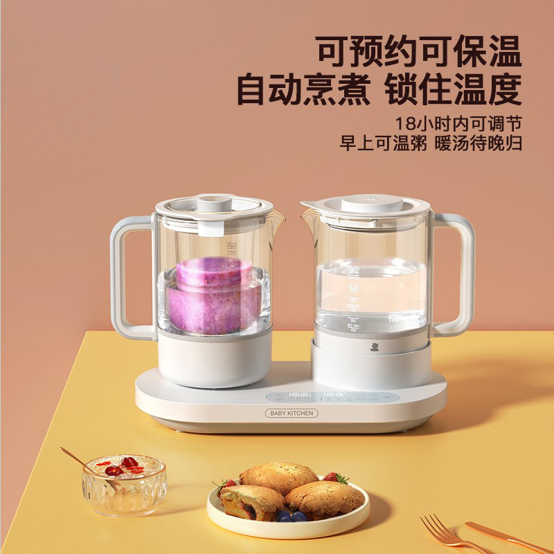 小白熊奶瓶带烘干二三合一调奶器 小白熊调奶器