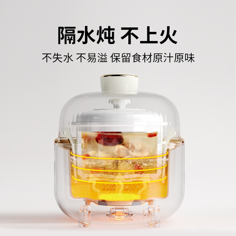  小白熊BB煲/电粥锅