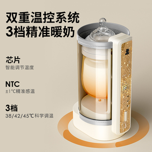 小白熊奶瓶保温套恒温暖奶热奶便携式