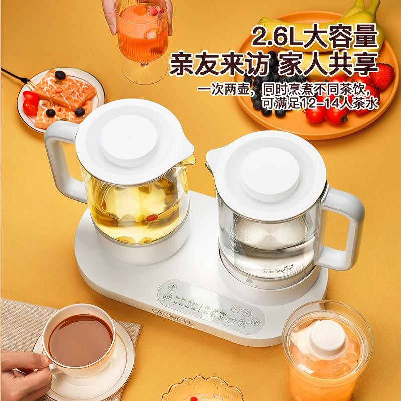 小白熊奶瓶带烘干二三合一调奶器 小白熊调奶器