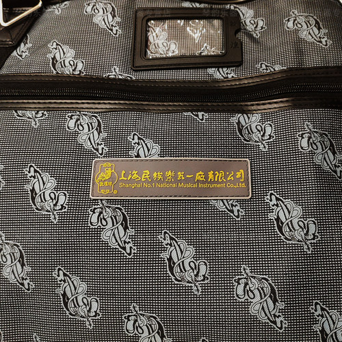 敦煌古筝包滑轮袋专用袋收纳带轮琴包外出便携式防水减震滚轮背包 - 图1