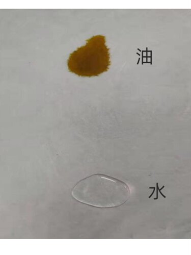吸油毡贝多吸油棉工业海事船用pp吸油毛毡吸油毯吸附棉20公斤包邮 - 图0