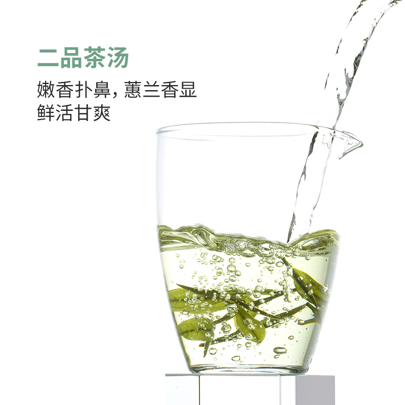 2024新茶上市卢正浩安吉原产白茶明前精品茶叶绿茶春茶100g自饮-图2