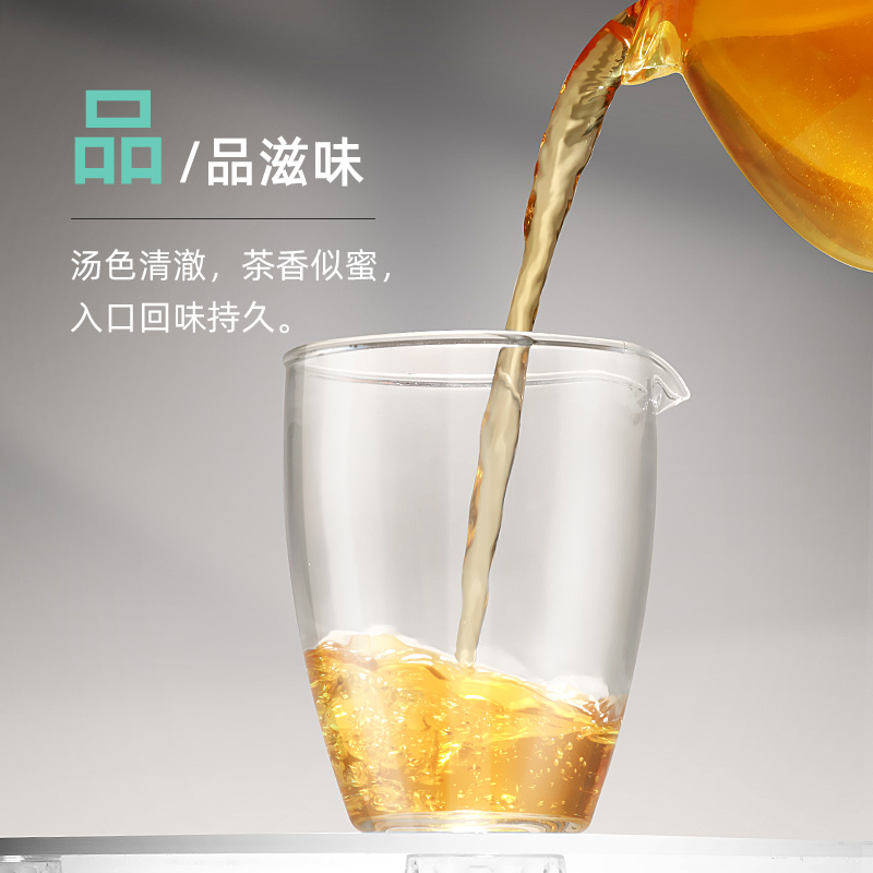 卢正浩青白金骏眉红茶特级浓香型正宗武夷山桐木关茶叶送礼150g-图3