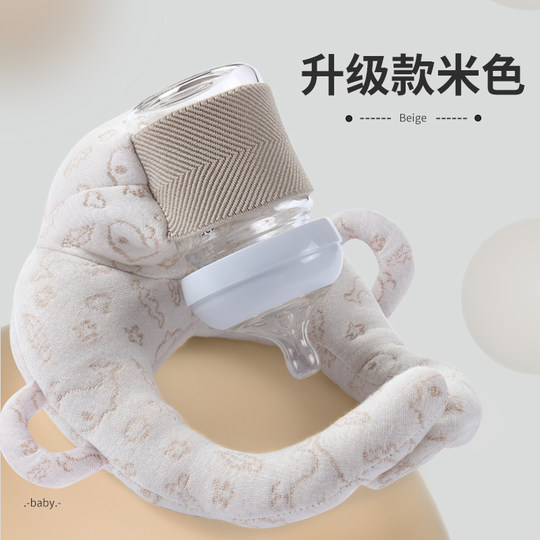 喂奶枕哺乳新生儿宝宝喂奶固定支架婴儿多功能枕婴儿头防吐奶神器