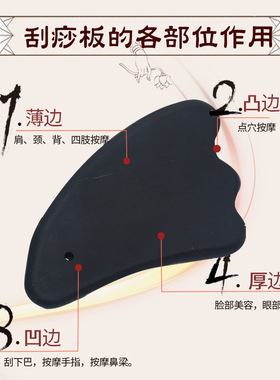 砭石穴位敲打锤腿部足底点穴棒疏通经络养生小锤子足三里捶打工具