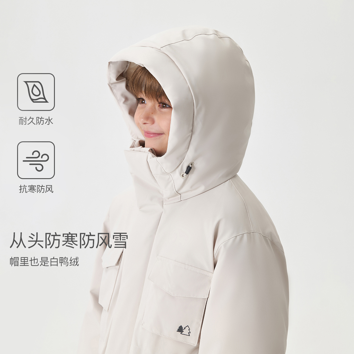 【加厚防寒】马克珍妮男女童中长款三防工装羽绒服冬装新款241578