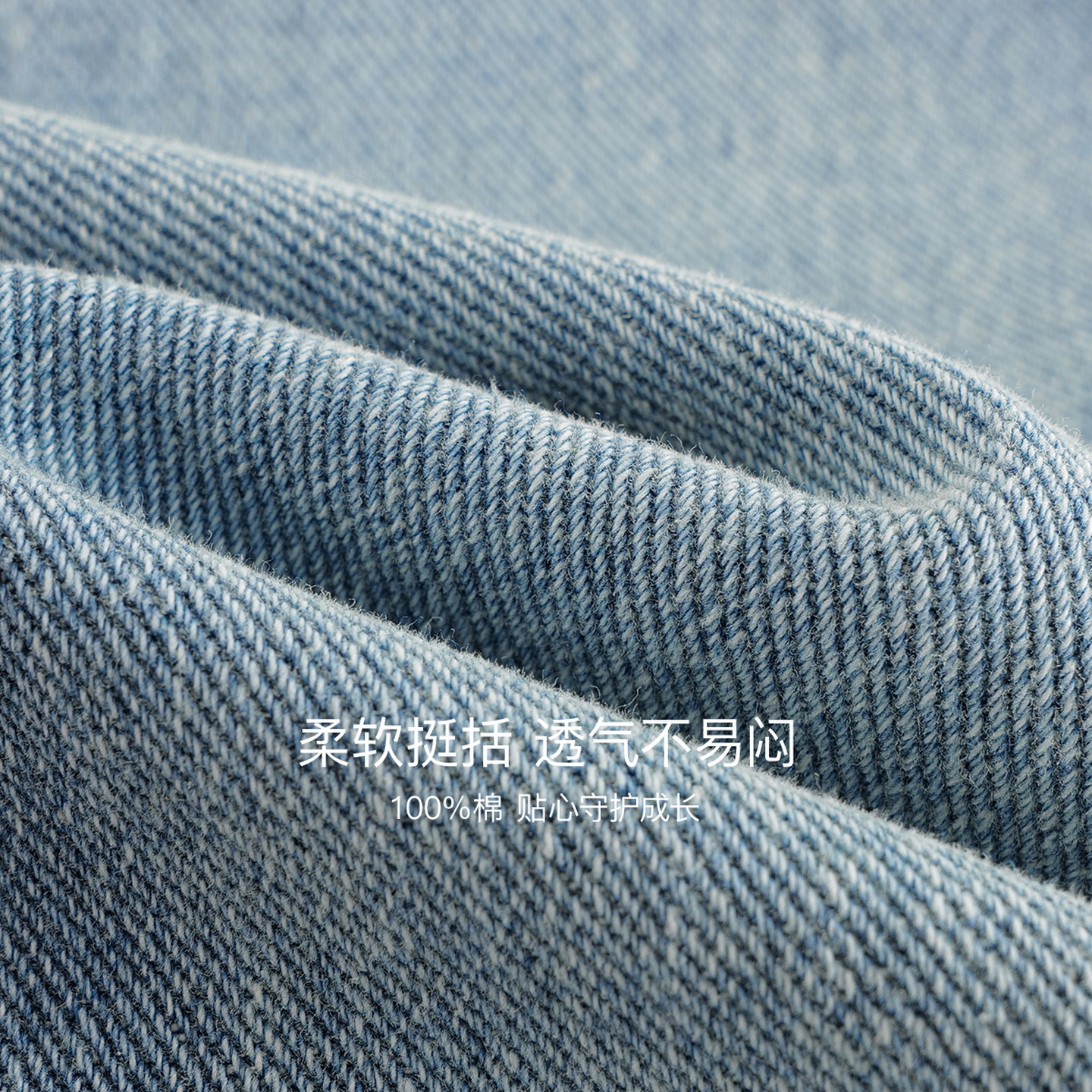 马克珍妮女童烫钻蝴蝶结阔腿牛仔裤儿童裤子2025年秋装新款551381,淘宝优惠券,粉丝福利购,淘宝优惠卷