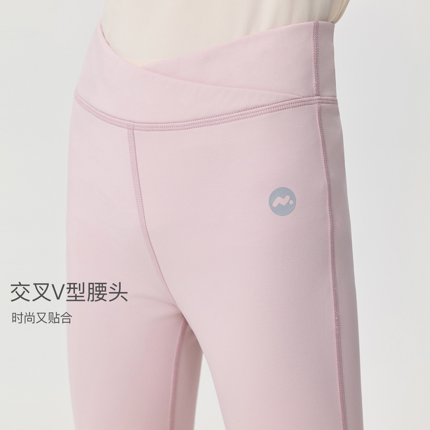 [云感高弹]马克珍妮女童软糯微喇瑜伽打底裤 儿童裤子秋装551723,淘宝优惠券,粉丝福利购,淘宝优惠卷