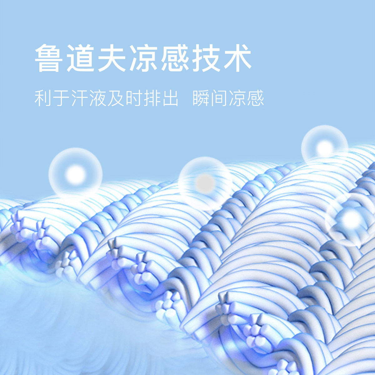 【凉感防晒】马克珍妮春装女童打底裤 marcjanie裤子