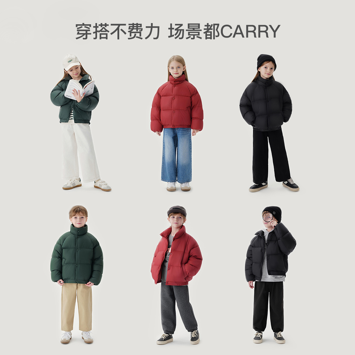 【三防】马克珍妮男女童美式校园加厚保暖羽绒服儿童冬款240913