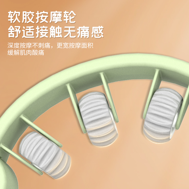 环形夹腿滚轮腿部按摩器小腿肌肉瘦腿神器消除瑜伽健身健身辅助器 - 图3