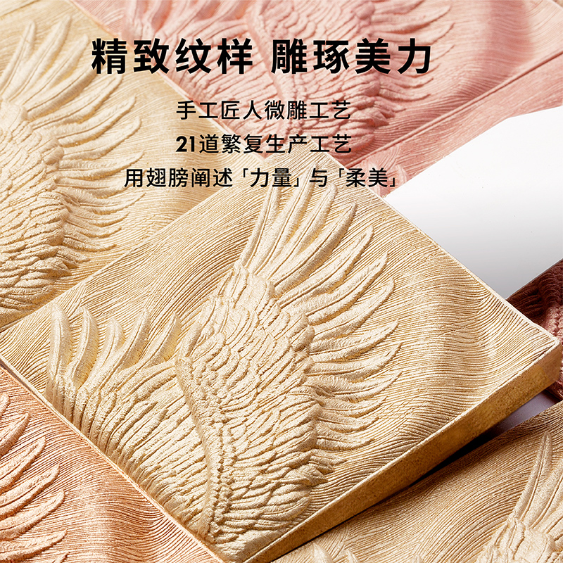 玛丽黛佳旗舰店【HB】玛丽黛佳雕塑艺术翅膀高光修容盘鼻影闪粉生姜高光一体脸部1