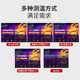 CEM Huashengchang Thermal Imager High Accuracy