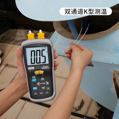 CEM华盛昌工业高精度便携式热电偶测温仪带探头测温仪DT-612 - 图0
